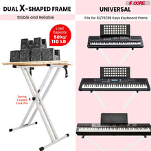 Load image into Gallery viewer, 5 Core Keyboard Stand Digital Piano Riser Adjustable X Style Heavy Duty Electric Key Board Casio Synth Holder Foldable Portable Fits 54 61 88 Keys - KS 2X