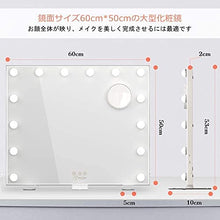 Load image into Gallery viewer, 化粧鏡 女優ミラー 壁掛け/卓上両用 ハリウッドミラー 卓上鏡 三色照明モード 明るさ調節可能 14個LED電球付き 10倍拡大鏡付き 60x50cm