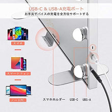 Load image into Gallery viewer, 化粧鏡 女優ミラー 壁掛け/卓上両用 ハリウッドミラー 卓上鏡 三色照明モード 明るさ調節可能 14個LED電球付き 10倍拡大鏡付き 60x50cm