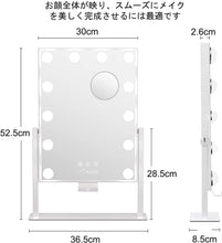 Load image into Gallery viewer, 化粧鏡 女優ミラー 卓上鏡 ハリウッドミラー 三色照明モード 明るさ調節可能 12個LED電球付き 10倍拡大鏡付き 360度回転